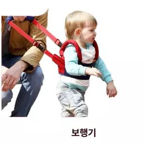 걸음마 보조 공룡 베이비 워커 안전 하네스 가죽 끈 훈련 슬링 스트랩