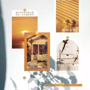 감성 컬러 엽서 모음 소망 편지지카드 종이 다꾸 인테리어 메시지 그림 기념