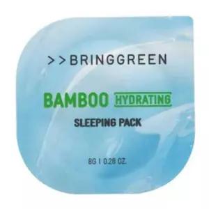 브링그린 슬리핑팩 수면 프레시볼팩 대나무 수분 10개