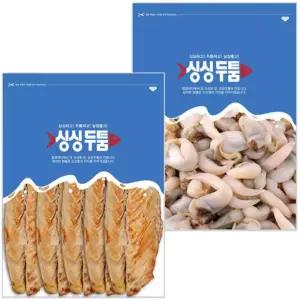 싱싱두툼 청정바다 2종세트 고등어5미+새조개1kg 순살 손질 직화 고등어 새조개 해산물 해물 수산물 세트 