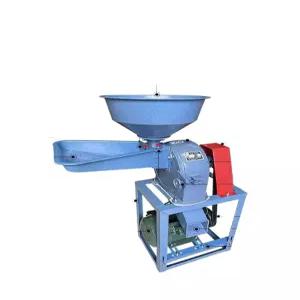 가는기계 고추빻는기계 채썰기 가루 야채 업소용 제분기 건식 마늘 스테인리스 고기