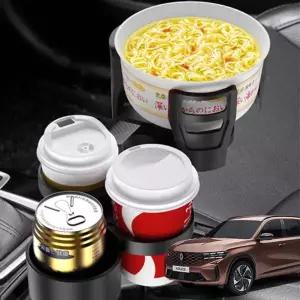 ( )콜레오스 자동차 멀티컵홀더 텀블러 거치대