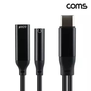 Coms C타입 오디오 변환 젠더 12cmC AUX CAUX듀얼 C젠더
