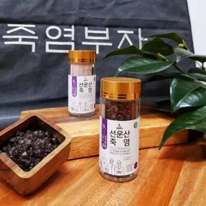 9번 구워만든 선운산죽염 알갱이 40g입욕제 목욕소금 양념 요리용 조리용