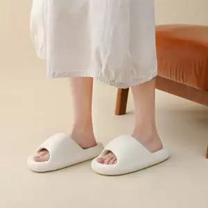 가벼운 슬리퍼 편안한 푹신한 사무실 쿠션 슬리퍼 신발 층간소음 화장실 미끄럼 베란다 방지 욕실 남성