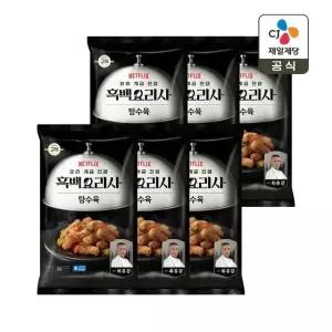 CJx흑백요리사 고메 탕수육 390g x6개
