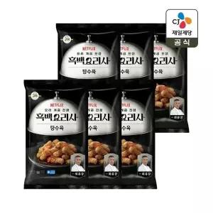 [CJ제일제당]CJx흑백요리사 고메 탕수육 390g x6개