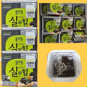 풀무원 국산 검정약콩 흑마늘 낫또 45g 40개 살아있는 실의힘 낫토 (1srr)