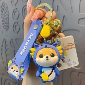 12간지 커스텀키링 가방 키링 띠별 열쇠 이름키링 이름표키링 어린이집키링