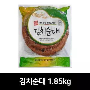 대전식품 김치순대 1.85kg (냉동) *