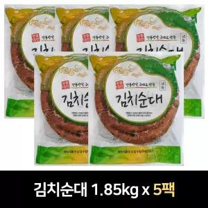 대전식품 김치순대 1.85kg (냉동) x 5팩 *