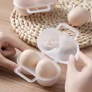 2구 계란케이스 휴대용 계란홀더 정리함