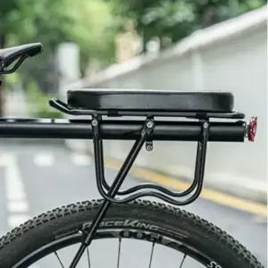 자전거 보조의자 보조 쿠션 뒷자리 짐받이 푹신한 보조의자 뒷집받이 뒷안장