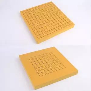 바둑 게임 양면판 육형제 바둑판 오목 대국용 판 바둑판 육형제바둑판 양면바둑판