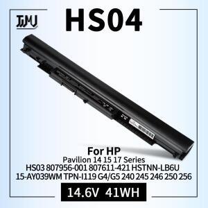 HS04 노트북 배터리 HP 807956-001 807612-421 HSTNN-LB6U 15-AY039WM 14 17 TPN-I119 240 G4 G5 용