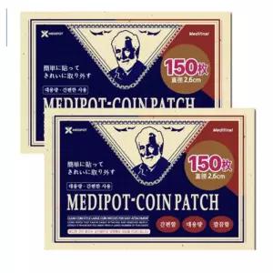 일본 파스 동전 패치 원형 손목 발목 무릎 멘톨 관절염 건초염 근육통 대용량 300