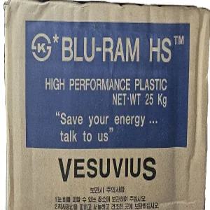 고알루미나질 프라스틱 내화물 블루람-HS BLU-RAM-HS 25KG 박스포장