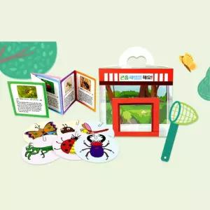 자석 곤충잡기 관찰 카드북만들기 채집상자 꾸미기 공예 손근육 놀이키트 창의력