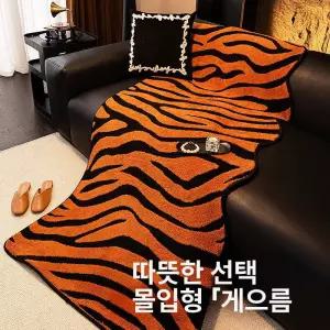 호랑이러그 레오파드 인조 카페트 인테리어 호피 발매트 겨울용 고급형 플러시 소파커버