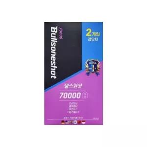 불스원 불스원샷 70000 경유 500ml 2개/mjc