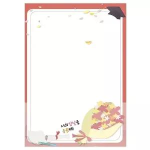 졸업 꽃다발 만들기 롤링페이퍼 졸업용 학사모 꾸미기 재료