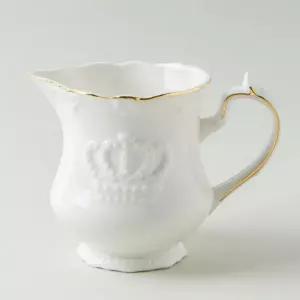 화이트 골드라인 크라운 밀크 서버 저그 275ml 홈카페 커피도구