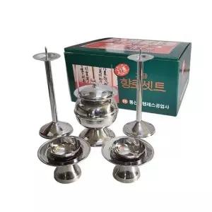향로 537CEV41 잔대 국산 잔알 고급 촛대 스텐 불통 셋트 제기