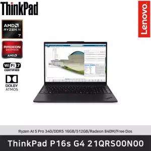 ThinkPad P16s G4 AMD 21QRS00N00 AI 7 PRO 350/DDR5 16GB/512GB/Radeon 860M/FreeDos