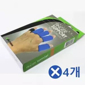 WL 프리사이즈 손가락보호대x4개 손가락아대 손가락부목 검지 검지손 검지손가락보호대