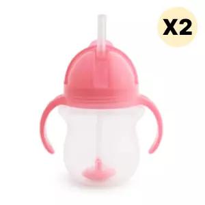 스엔코샵 유아식기 양손물컵 삘대컵 대용량추 핑크 2p BNS