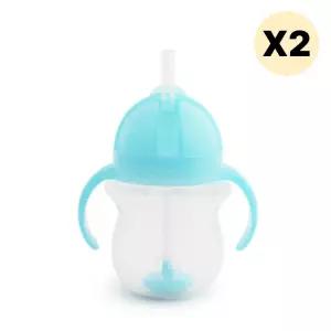 스엔코샵 유아식기 양손물컵 삘대컵 대용량추 블루 2p BNS