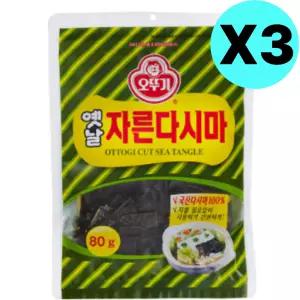 오뚜기 옛날 자른 국산 다시마 건다시마 80g 3개 육수 BNS