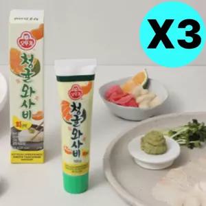 오뚜기 청귤 콕콕 와사비 고추냉이 3개 짜먹는 튜브 BNS