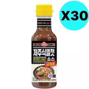 오뚜기 제주식 멜젓 삼겹살 소스 멸치젓 30개 업소용 BNS