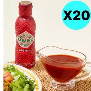 오뚜기 타바스코 고추장 핫소스 20개 대량 업소용 BNS