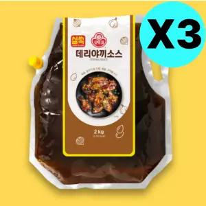 오뚜기 실쏙 데리야끼 소스 스파우트 팩 3개 닭꼬치 BNS