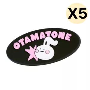 오타마톤 굿즈 오비츠 지비츠 꾸미기 패션 오타마톤5p BNS