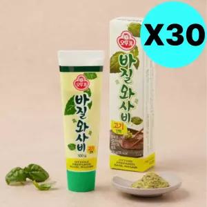 오뚜기 바질 콕콕 와사비 고추냉이 튜브 30개 업소용 BNS