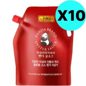 오뚜기 이금기 팬더 굴소스 스파우트 2kg X 10 대용량 BNS