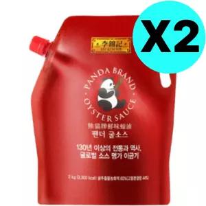 오뚜기 이금기 팬더 굴소스 스파우트 팩 2kg X 2 벌크 BNS
