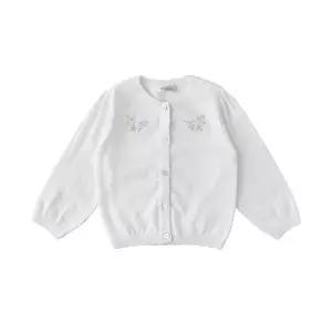 [밍크뮤] 퓨어플라워덧수가디건 (36115-200-01)