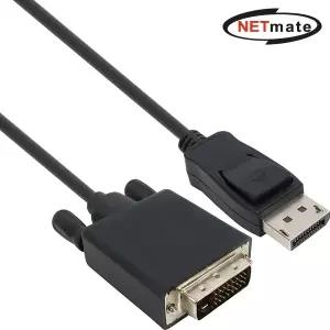 DP v1.1 to DVI 케이블 1.8M DC-D4 [H@lu]