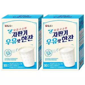 담터 자판기 우유맛 한잔 분말 20T (10Tx2개입)