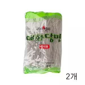 WL 대화엠피 대화당면 중식용 2kg X 2개 마라탕 중화당면 업소용당면 대용량 식자재