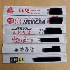 업소용 인쇄 젓가락