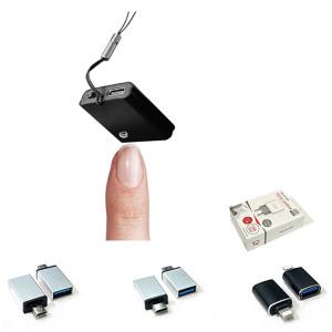 무료 초소형 C타입 녹음기 장시간 음성 녹음 KVR-27 자석내장 휴대용 보이스레코 KVR 27/KVR27