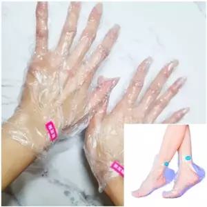 발팩비닐100p+손팩비닐100p-WFI3A38