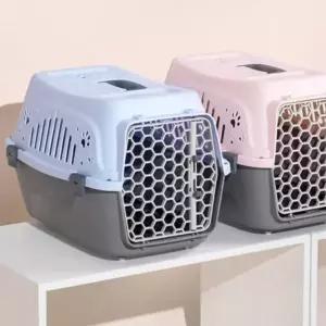 반려동물 강아지 애견 애묘 케이지 켄넬 캐리어 이동장