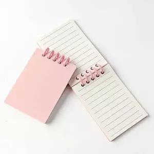 루즈링 수첩 세트 핑크 4p 80매 다이어리 디자인 (KYR-WFK8QLG)