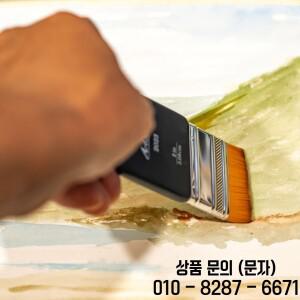 아트시크릿 유화 젯소 브러쉬 짧은 손잡이 나일론 헤어 플랫 페인트 (벽 및 가구 도구용)